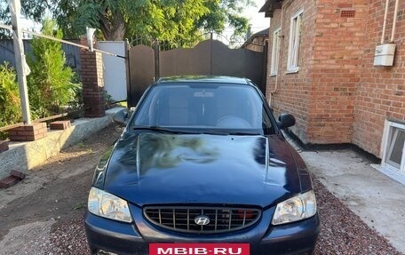 Hyundai Accent II, 2009 год, 345 000 рублей, 5 фотография