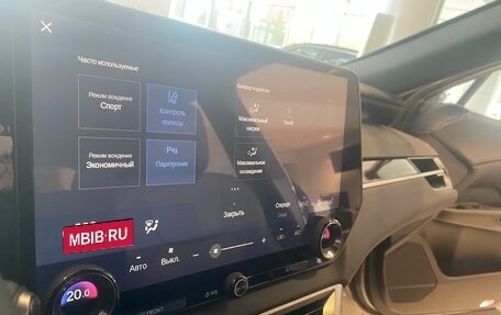 Lexus RX IV рестайлинг, 2025 год, 7 990 000 рублей, 25 фотография