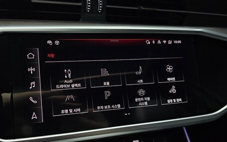 Audi A6, 2025 год, 7 470 700 рублей, 16 фотография