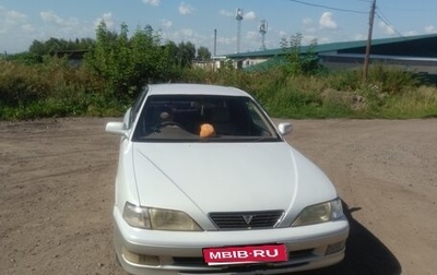 Toyota Vista, 1997 год, 310 000 рублей, 1 фотография