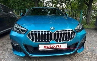 BMW 2 серия F44, 2020 год, 3 300 000 рублей, 1 фотография