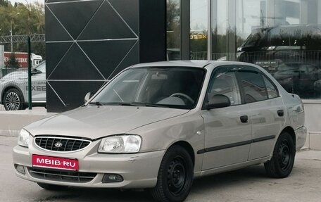 Hyundai Accent II, 2008 год, 240 000 рублей, 1 фотография