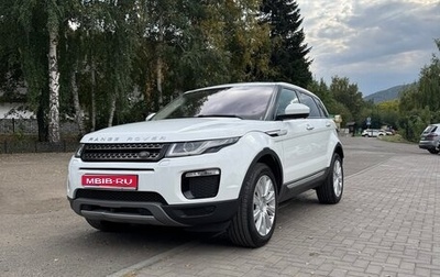 Land Rover Range Rover Evoque I, 2018 год, 2 900 000 рублей, 1 фотография