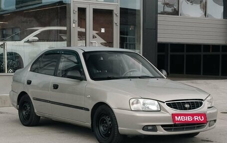 Hyundai Accent II, 2008 год, 240 000 рублей, 3 фотография