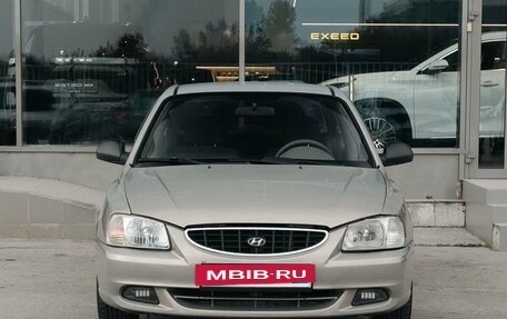 Hyundai Accent II, 2008 год, 240 000 рублей, 2 фотография
