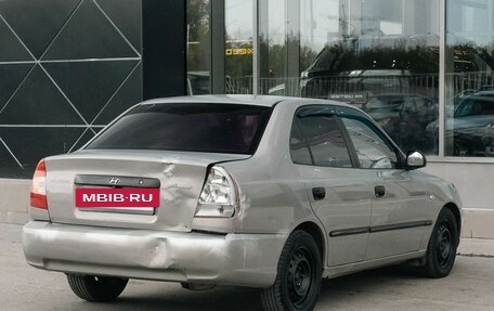 Hyundai Accent II, 2008 год, 240 000 рублей, 5 фотография