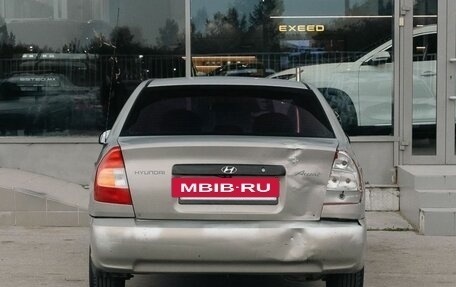 Hyundai Accent II, 2008 год, 240 000 рублей, 6 фотография