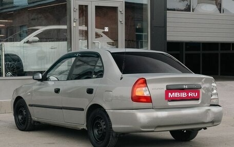 Hyundai Accent II, 2008 год, 240 000 рублей, 7 фотография