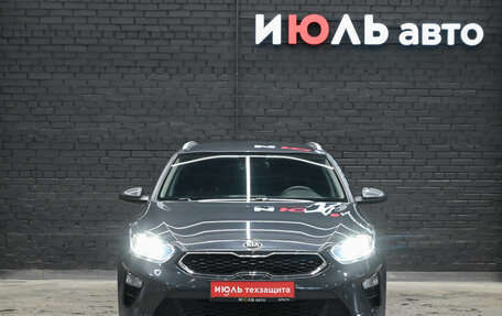 KIA cee'd III, 2021 год, 1 820 000 рублей, 2 фотография