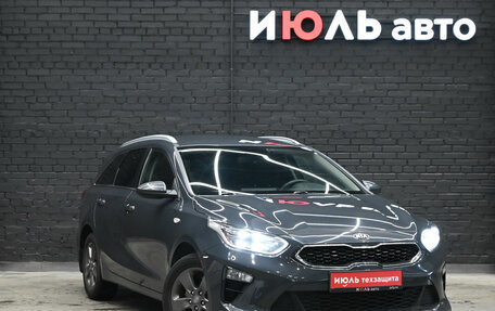 KIA cee'd III, 2021 год, 1 820 000 рублей, 3 фотография