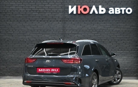 KIA cee'd III, 2021 год, 1 820 000 рублей, 7 фотография