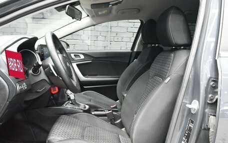 KIA cee'd III, 2021 год, 1 820 000 рублей, 17 фотография