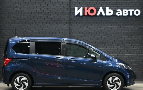 Honda Freed I, 2011 год, 1 040 000 рублей, 9 фотография