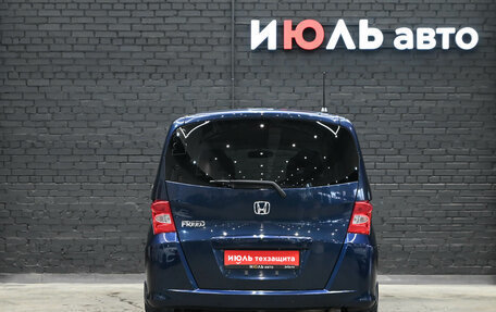 Honda Freed I, 2011 год, 1 040 000 рублей, 5 фотография