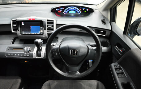 Honda Freed I, 2011 год, 1 040 000 рублей, 13 фотография