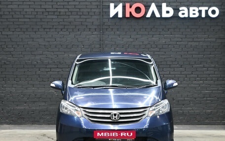 Honda Freed I, 2011 год, 1 040 000 рублей, 2 фотография