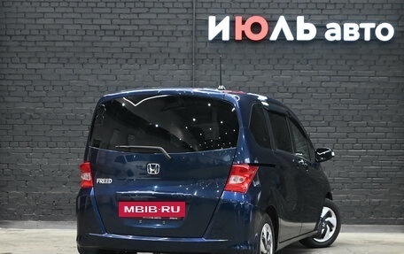 Honda Freed I, 2011 год, 1 040 000 рублей, 7 фотография