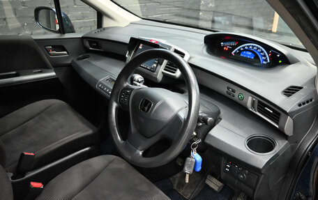 Honda Freed I, 2011 год, 1 040 000 рублей, 16 фотография