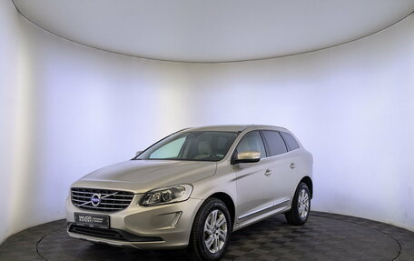Volvo XC60 II, 2017 год, 2 880 000 рублей, 1 фотография