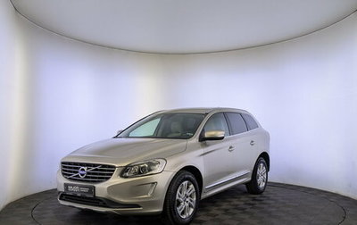 Volvo XC60 II, 2017 год, 2 880 000 рублей, 1 фотография