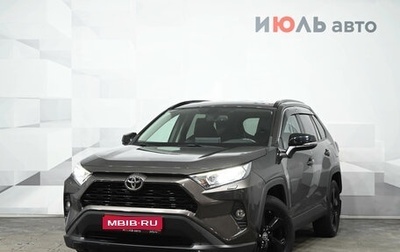 Toyota RAV4, 2021 год, 3 850 000 рублей, 1 фотография