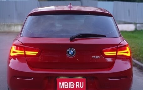 BMW 1 серия, 2015 год, 1 349 000 рублей, 6 фотография