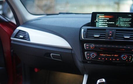 BMW 1 серия, 2015 год, 1 349 000 рублей, 23 фотография