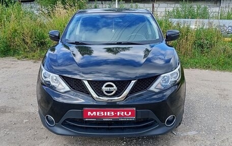 Nissan Qashqai, 2018 год, 1 760 000 рублей, 1 фотография