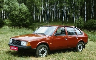Москвич 2141, 1995 год, 70 000 рублей, 1 фотография