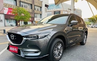 Mazda CX-5 II, 2022 год, 2 433 000 рублей, 1 фотография