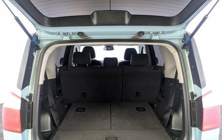Chevrolet Orlando I, 2012 год, 990 000 рублей, 10 фотография