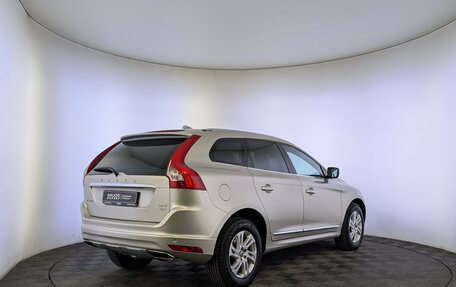 Volvo XC60 II, 2017 год, 2 880 000 рублей, 5 фотография