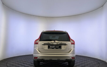 Volvo XC60 II, 2017 год, 2 880 000 рублей, 6 фотография