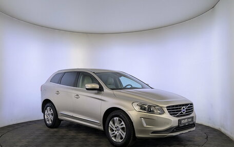 Volvo XC60 II, 2017 год, 2 880 000 рублей, 3 фотография