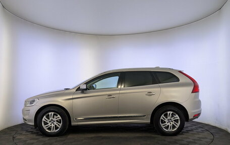 Volvo XC60 II, 2017 год, 2 880 000 рублей, 8 фотография