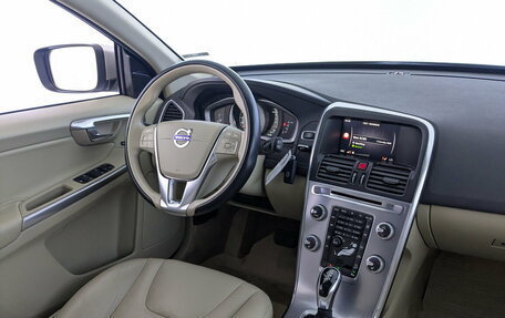 Volvo XC60 II, 2017 год, 2 880 000 рублей, 28 фотография