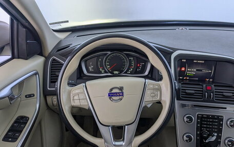 Volvo XC60 II, 2017 год, 2 880 000 рублей, 27 фотография