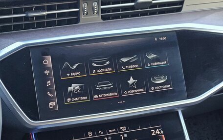 Audi A7, 2022 год, 5 200 000 рублей, 19 фотография
