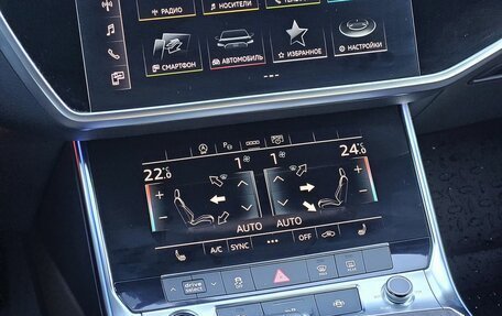 Audi A7, 2022 год, 5 200 000 рублей, 18 фотография