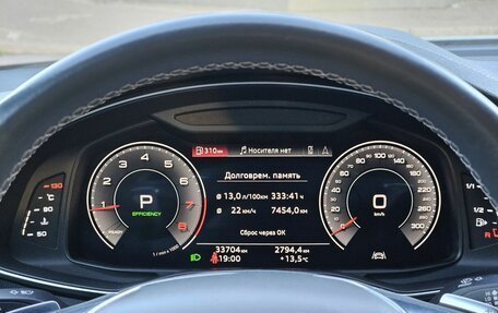 Audi A7, 2022 год, 5 200 000 рублей, 22 фотография