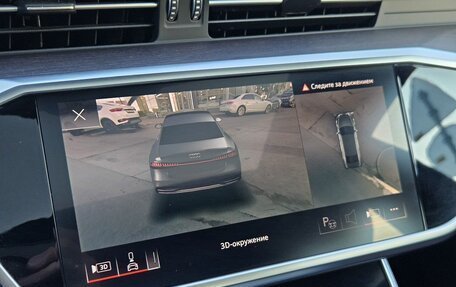 Audi A7, 2022 год, 5 200 000 рублей, 21 фотография
