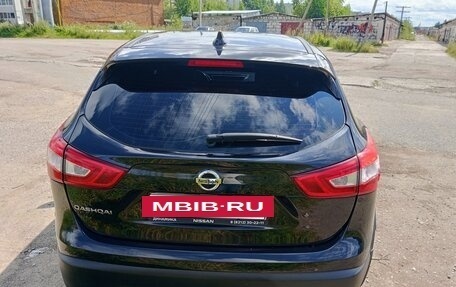 Nissan Qashqai, 2018 год, 1 760 000 рублей, 3 фотография