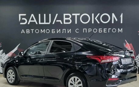 Hyundai Solaris II рестайлинг, 2018 год, 1 130 000 рублей, 6 фотография