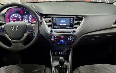 Hyundai Solaris II рестайлинг, 2018 год, 1 130 000 рублей, 7 фотография