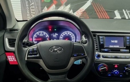 Hyundai Solaris II рестайлинг, 2018 год, 1 130 000 рублей, 9 фотография