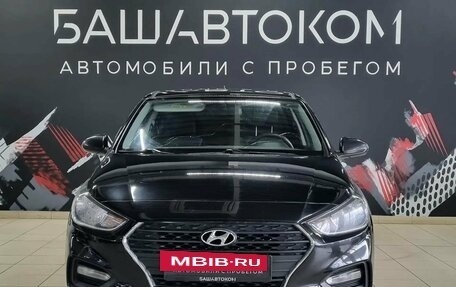 Hyundai Solaris II рестайлинг, 2018 год, 1 130 000 рублей, 2 фотография