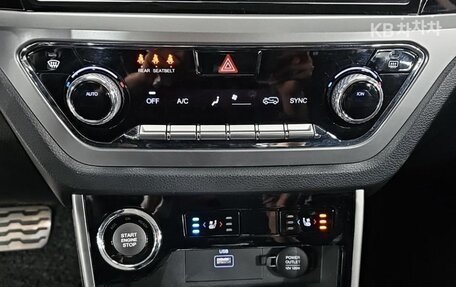 SsangYong Korando, 2023 год, 1 650 020 рублей, 9 фотография