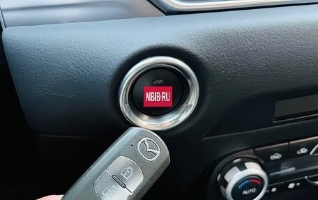 Mazda CX-5 II, 2022 год, 2 433 000 рублей, 25 фотография