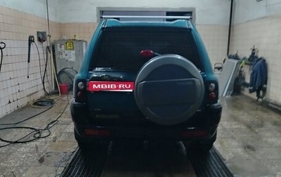 Land Rover Freelander II рестайлинг 2, 1998 год, 550 000 рублей, 1 фотография