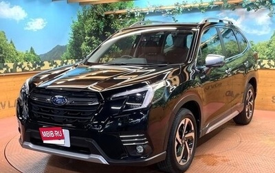Subaru Forester, 2023 год, 2 600 000 рублей, 1 фотография